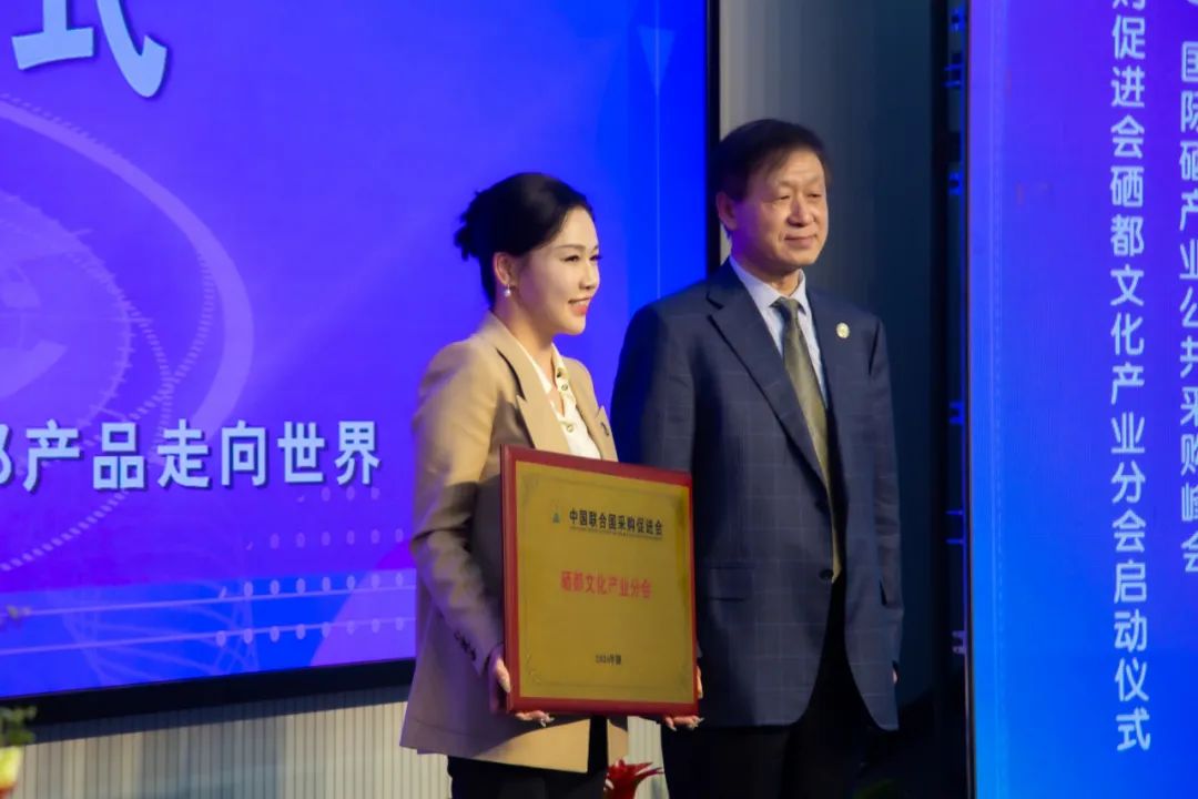 全球硒产品供应交易平台（硒产品市?。?硒宝网