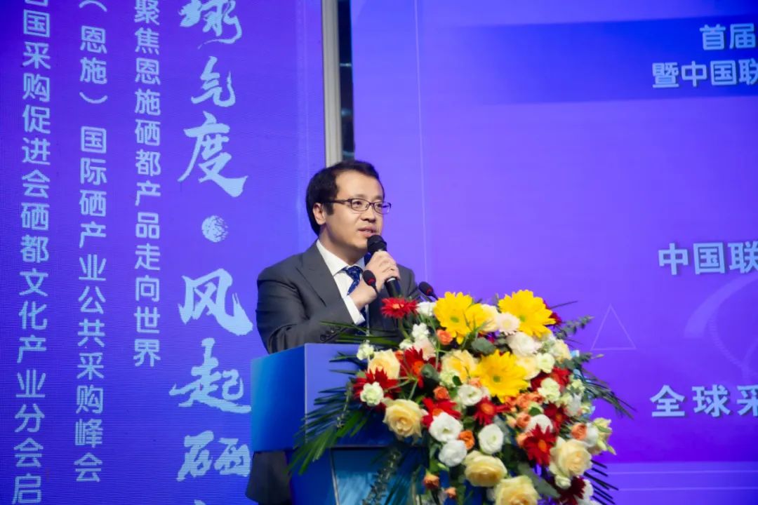 全球硒产品供应交易平台（硒产品市场）-硒宝网