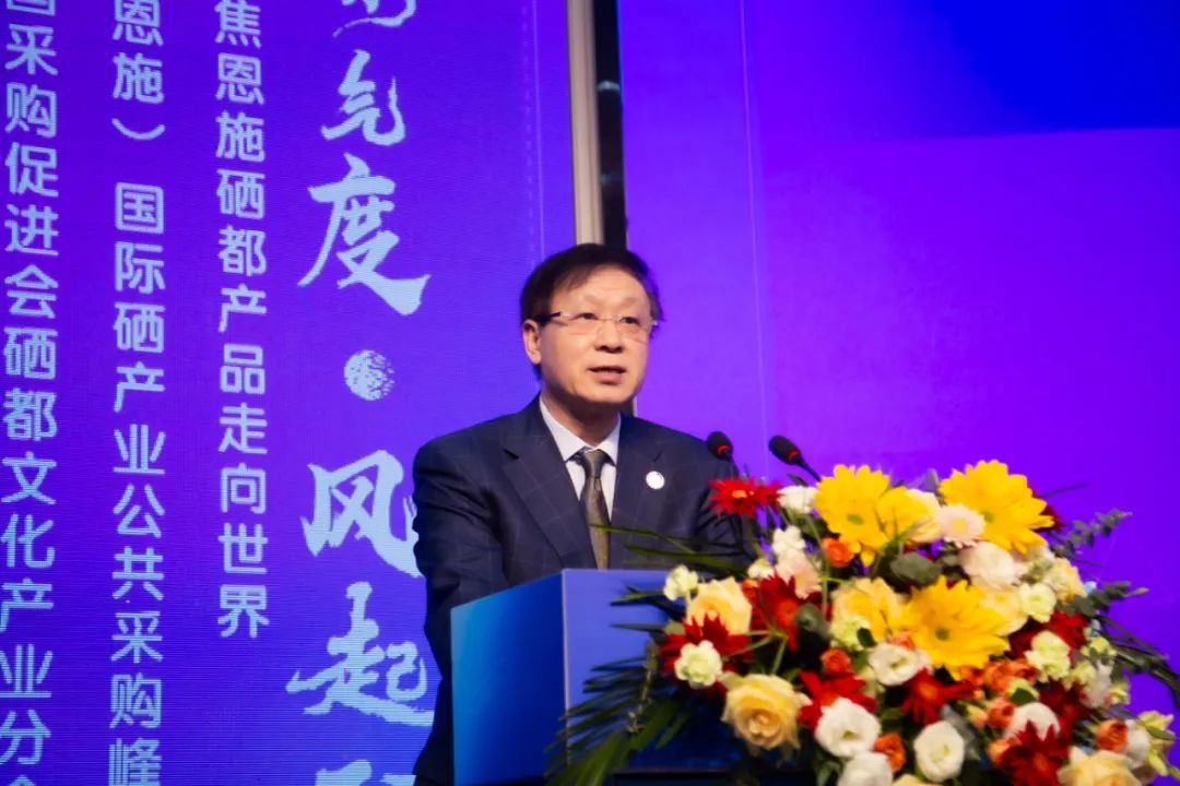 全球硒产品供应交易平台（硒产品市?。?硒宝网