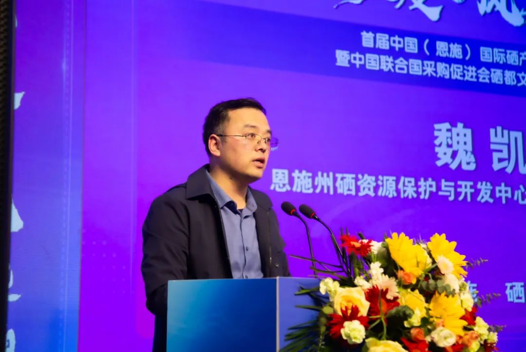 全球硒产品供应交易平台（硒产品市?。?硒宝网