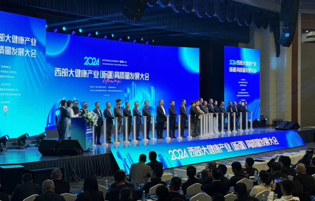 百合股份工厂直供硒产品（鲜百合工厂）-硒宝网