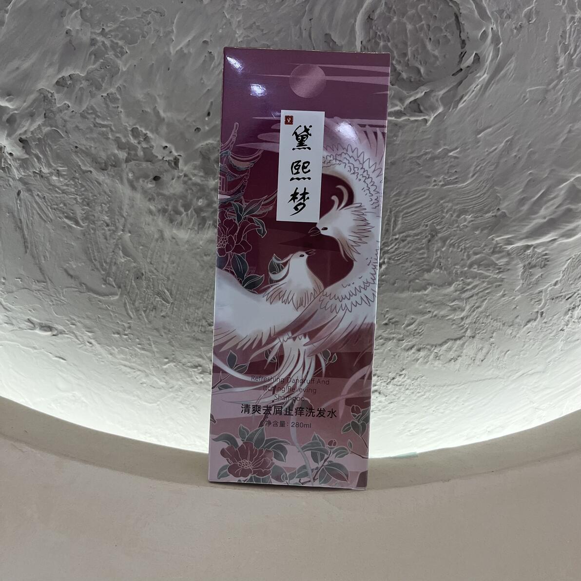 二硫化硒去屑产品有哪些(硫化去屑产品硒有哪些)-硒宝网