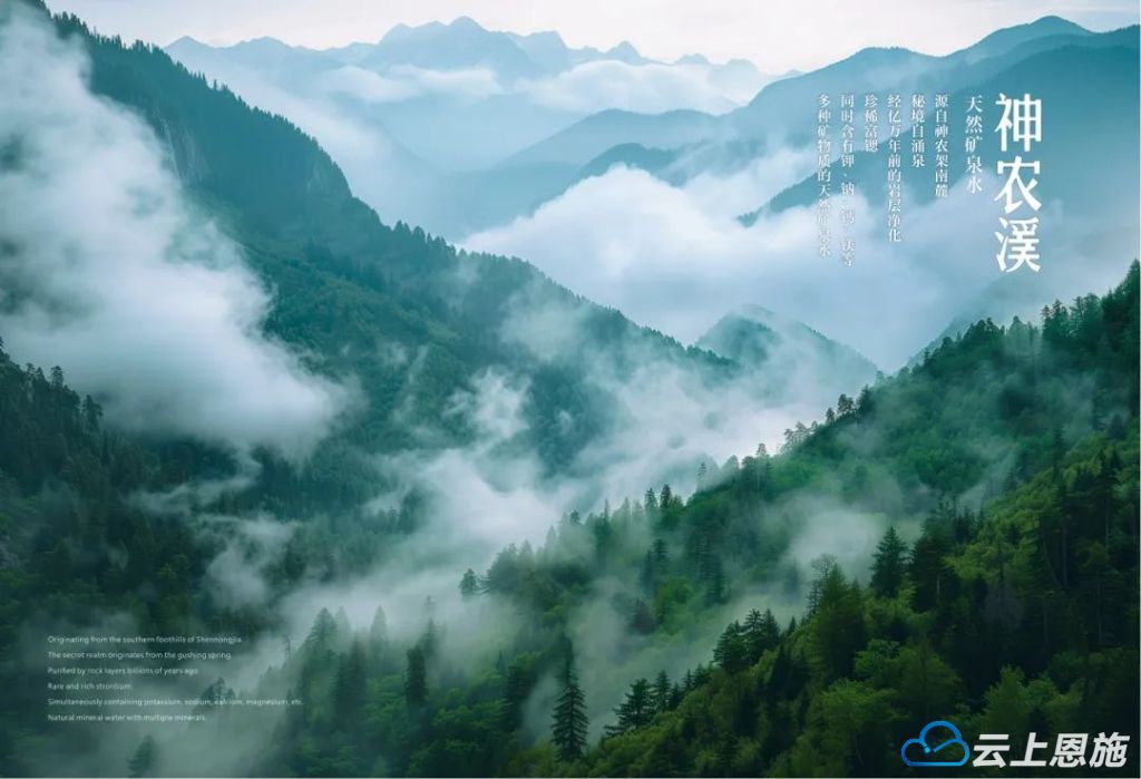 最原始的硒产品有哪些呢（硒原料是什么）-硒宝网