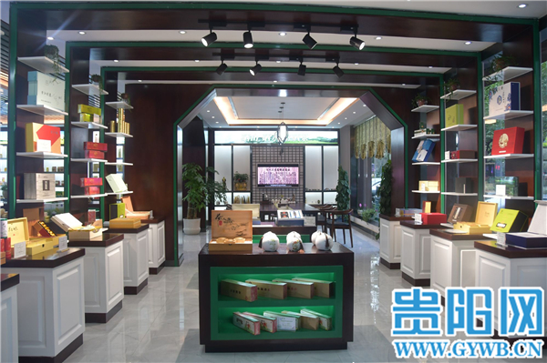 开阳中国富硒农产品之乡(中国富硒农产品之乡开阳)-硒宝网