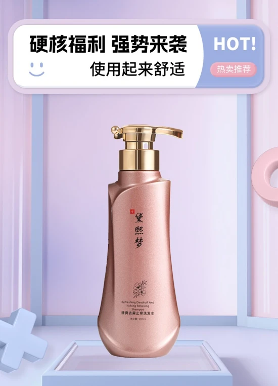 二硫化硒去屑产品有哪些（硫化去屑产品硒有害吗）-硒宝网