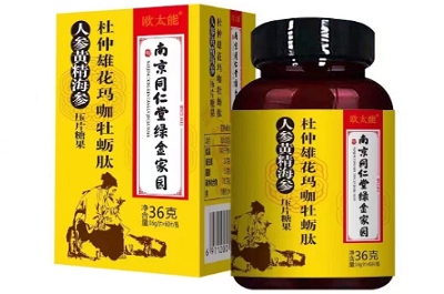 硒产品的主要成分是什么(硒的成分有哪些)-硒宝网