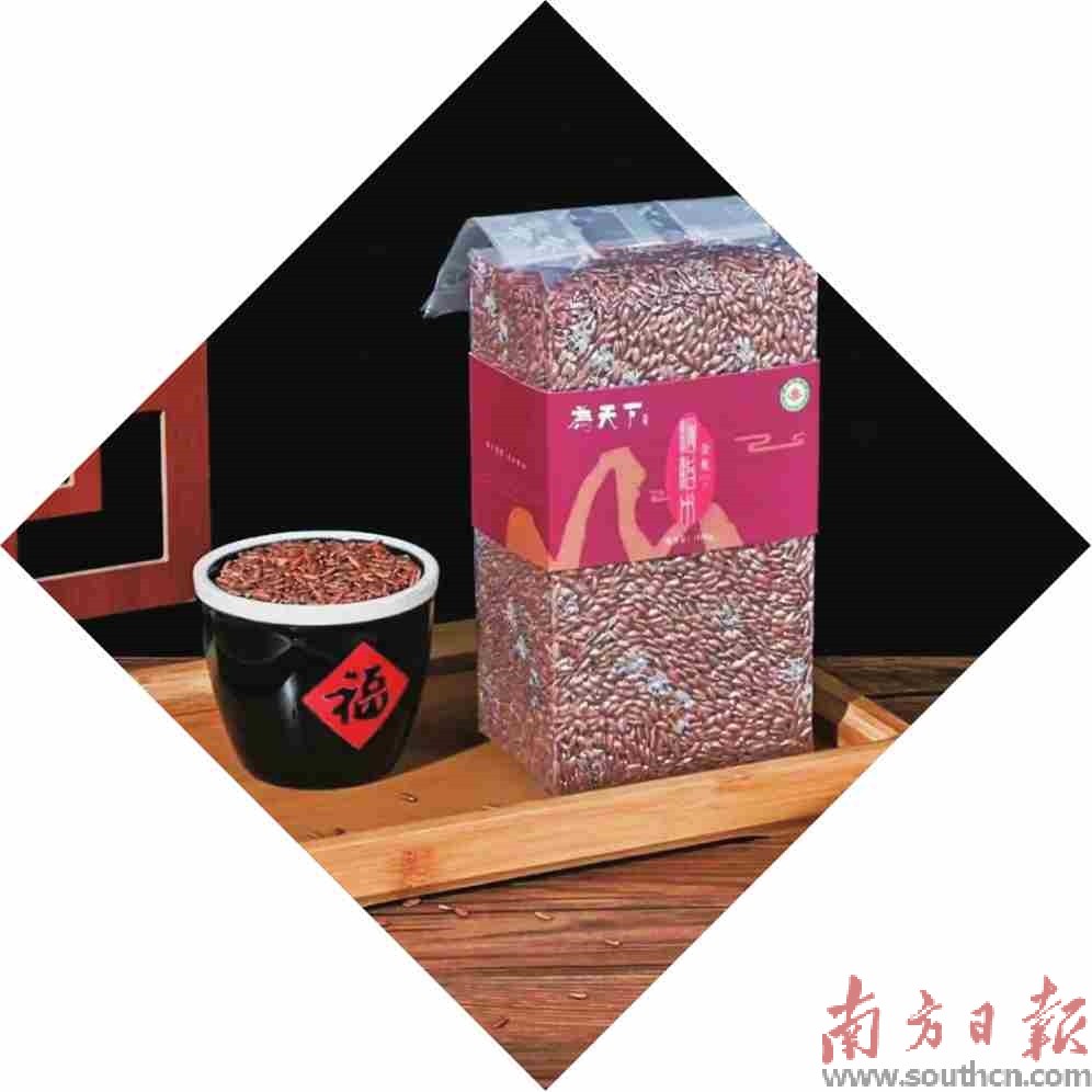 开阳中国富硒农产品之乡（开阳富硒宣传）-硒宝网