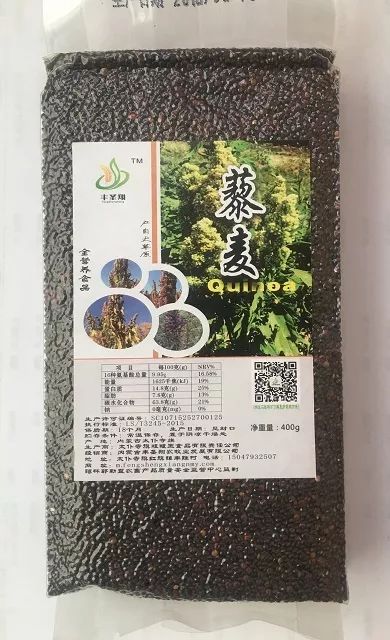 日本有硒产品吗知乎推荐(日本专家谈硒)-硒宝网