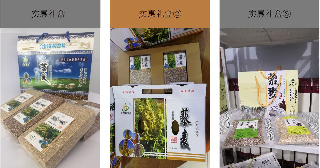 日本有硒产品吗知乎推荐(日本专家谈硒)-硒宝网