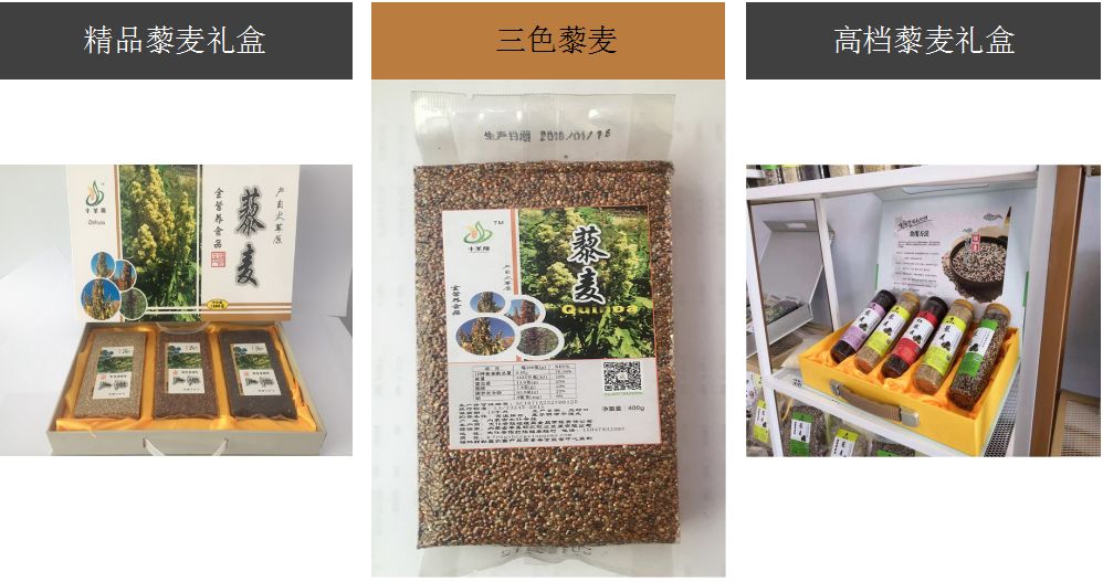 日本有硒产品吗知乎推荐(日本专家谈硒)-硒宝网