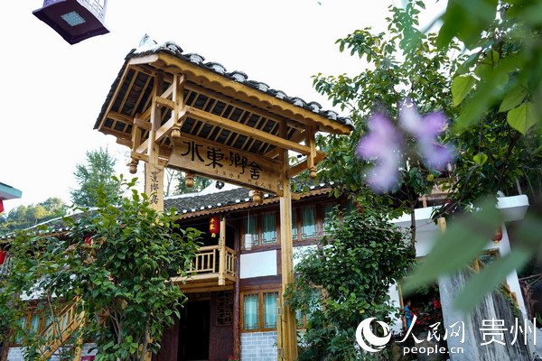 开阳中国富硒农产品之乡（开阳富硒食品介绍）-硒宝网