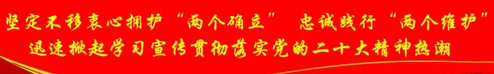 国家地理标志产品锌硒茶(锌硒茶的特点)-硒宝网