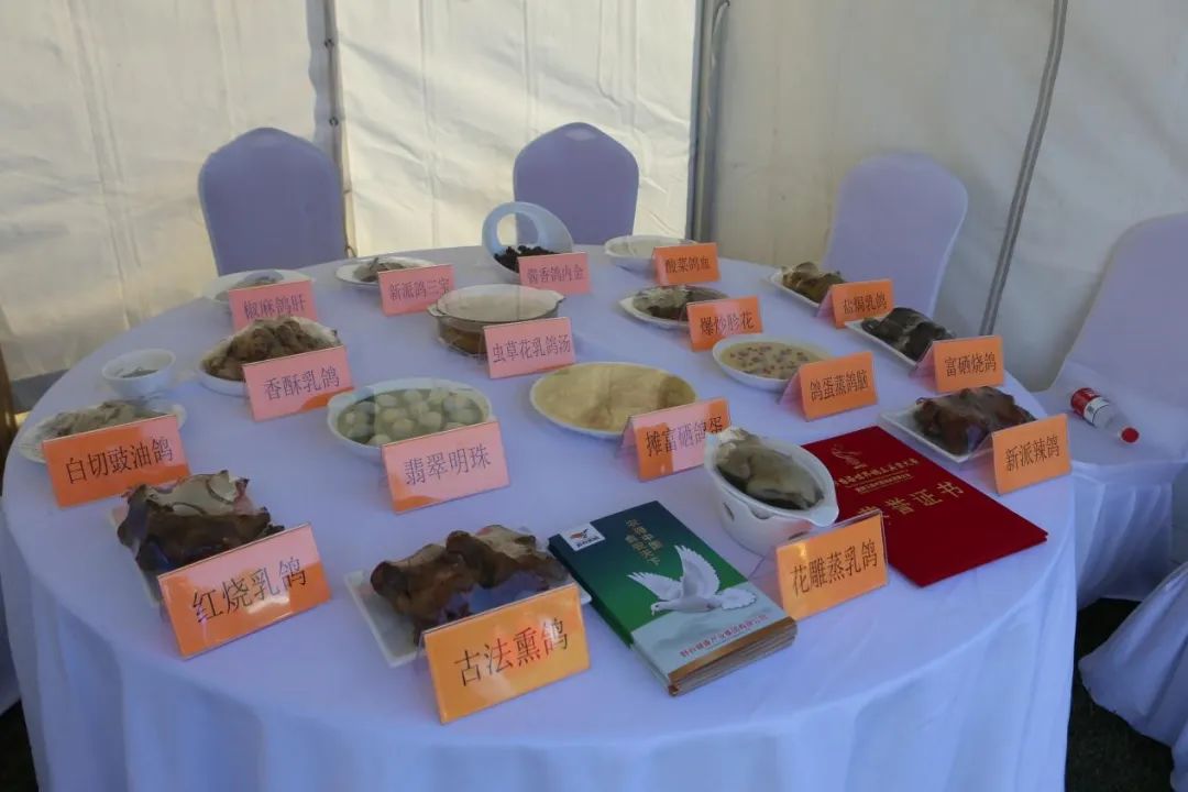 硒全食美是哪公司的产品(食美产品硒公司是国企吗)-硒宝网