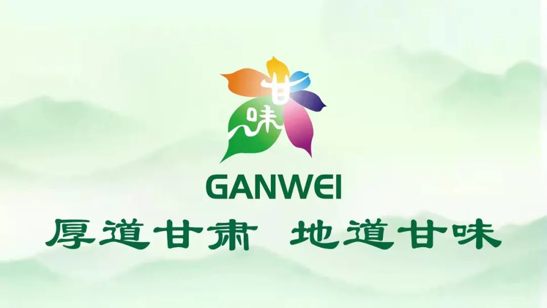 锌硒优质农产品品牌排行(锌硒片品牌)-硒宝网