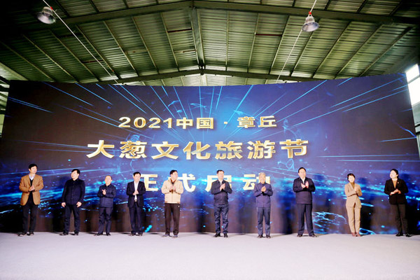 山东富硒农产品协会属于（山东省富硒产品种植基地）-硒宝网