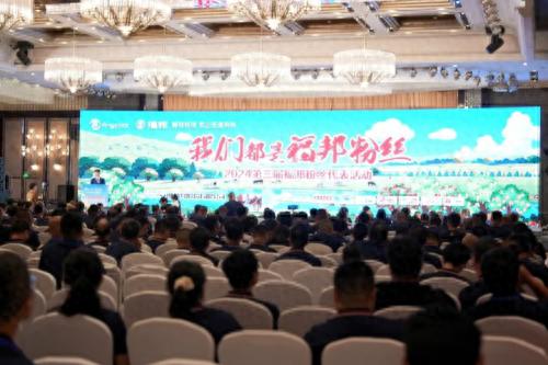 是谁发明了硒酵母菌产品（酵母硒的来源）-硒宝网