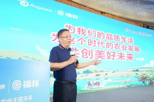 是谁发明了硒酵母菌产品（酵母硒的来源）-硒宝网