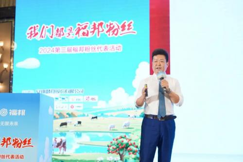 是谁发明了硒酵母菌产品（酵母硒的来源）-硒宝网