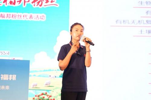 是谁发明了硒酵母菌产品（酵母硒的来源）-硒宝网