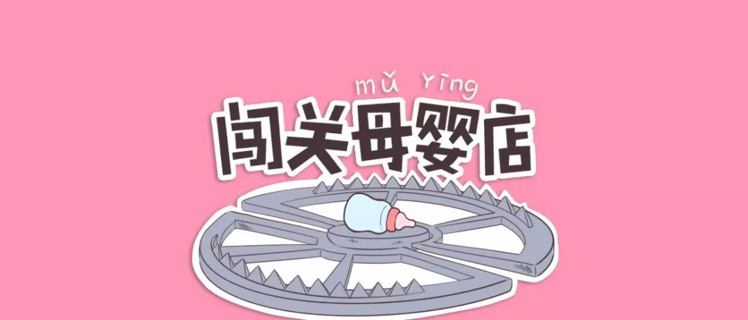 市面上卖的硒产品可信吗(硒产品的骗局黑名单)-硒宝网