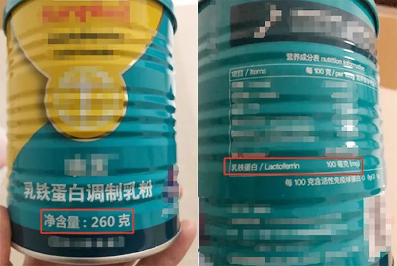 市面上卖的硒产品可信吗(硒产品的骗局黑名单)-硒宝网