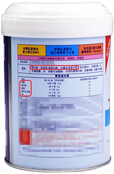 市面上卖的硒产品可信吗(卖硒的骗局)-硒宝网