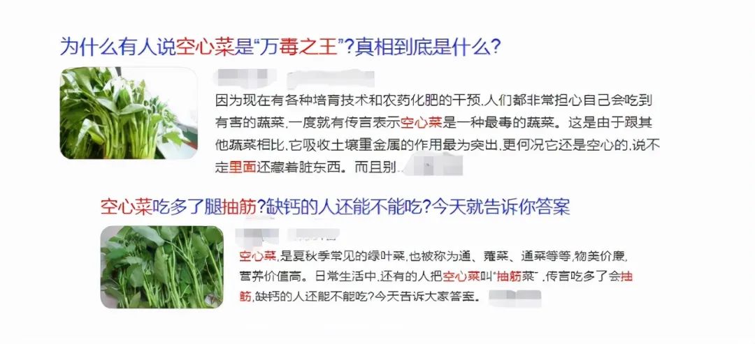 硒含量高的食物为海产品（食品中含硒高低）-硒宝网
