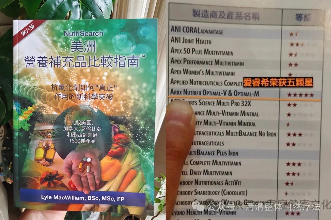 第六代硒产品是什么品牌（硒的牌子）-硒宝网