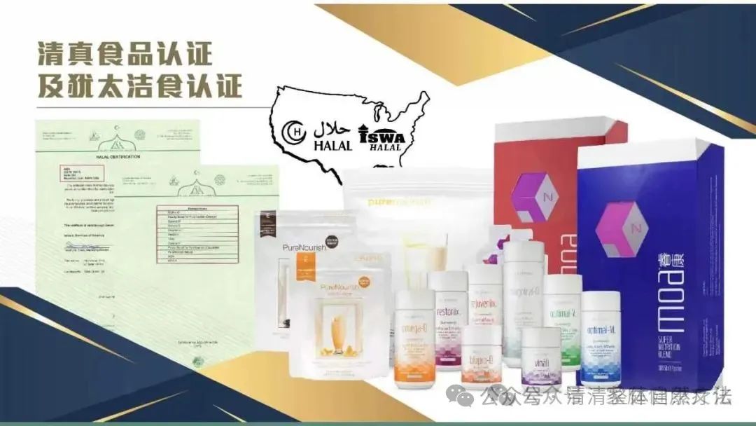 第六代硒产品是什么品牌（硒的牌子）-硒宝网