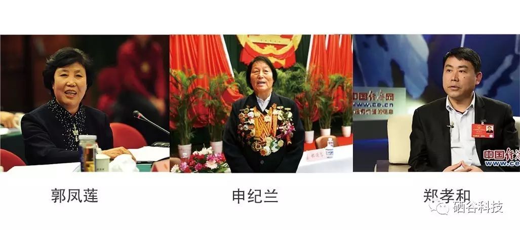 晋中富硒农产品认证机构(富硒农产品专营)-硒宝网