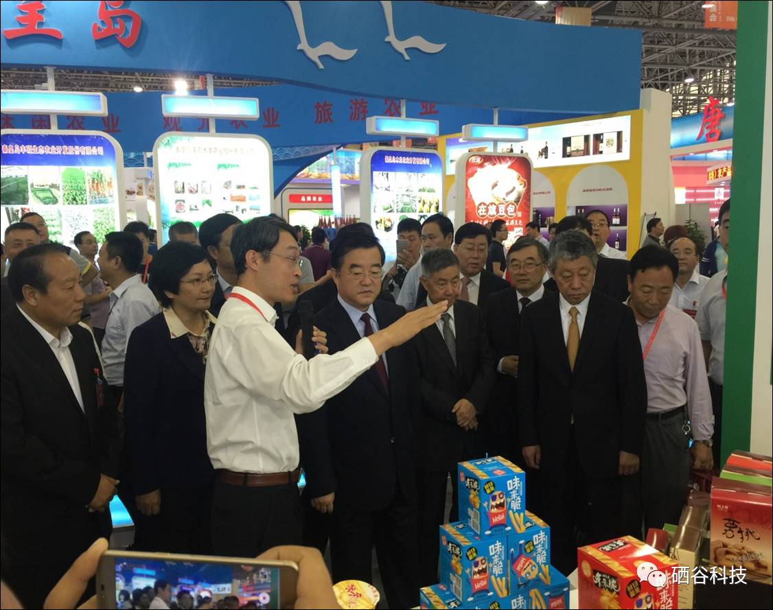 晋中富硒农产品认证机构(富硒农产品专营)-硒宝网