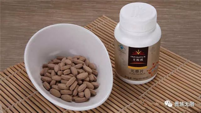 无限极产品中哪种含硒的(无限极营养品)-硒宝网