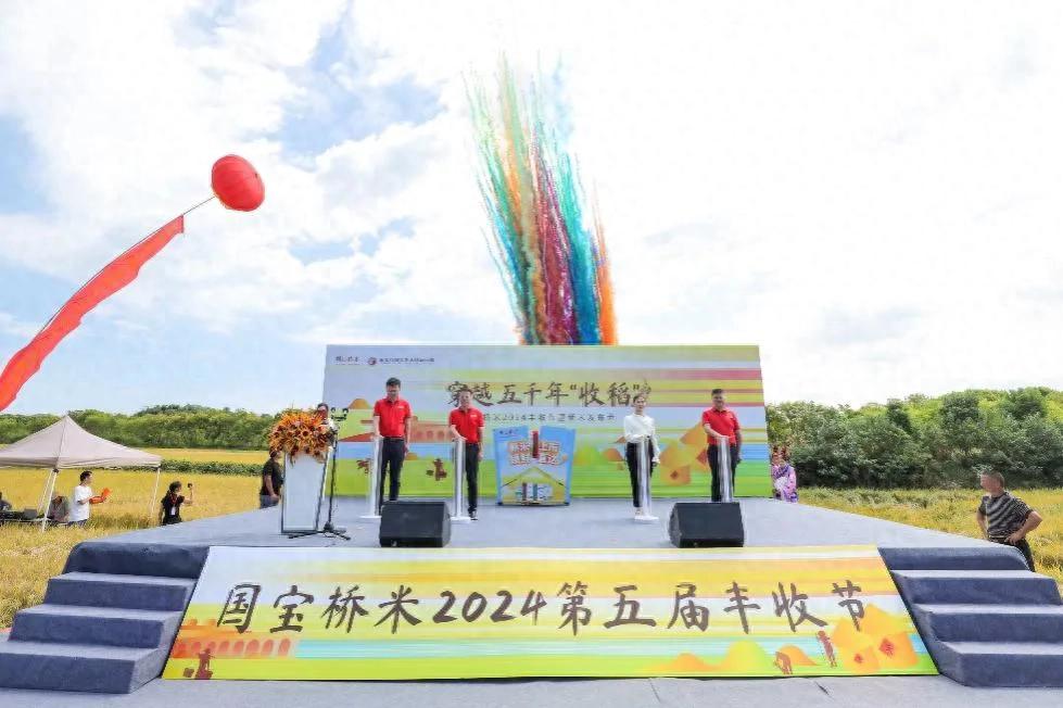 中国农科院硒产品价多少（中国农科院生产的硒多少钱一盒）-硒宝网