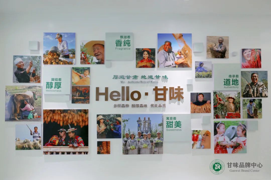 农产品硒元素太高好不好（好农源农业发展有限公司）-硒宝网