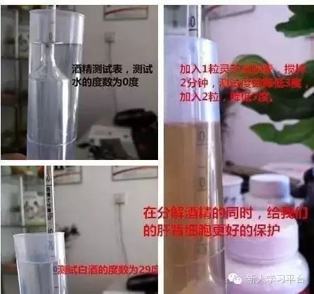 无限极产品中哪种含硒的(无限极护肤品含重金属吗)-硒宝网