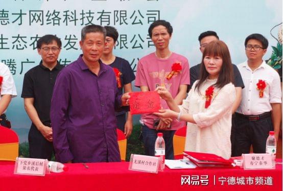 寿宁生态硒锌产品目录表(锌硒生物素片)-硒宝网