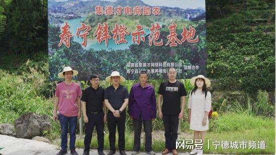 寿宁生态硒锌产品目录表(锌硒生物素片)-硒宝网