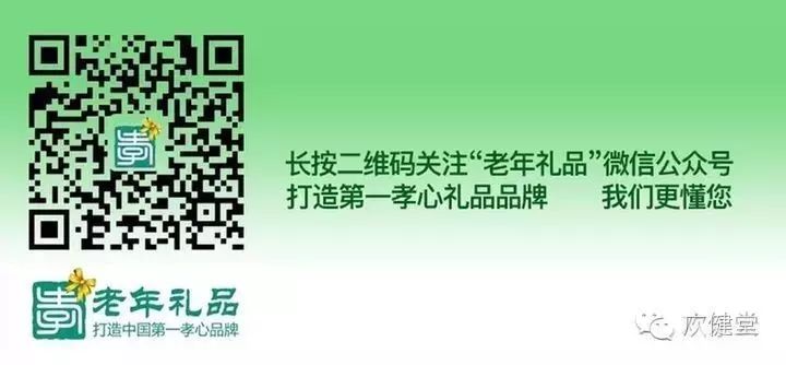 中国农科院生产的硒产品（中国农业科学院硒产品）-硒宝网