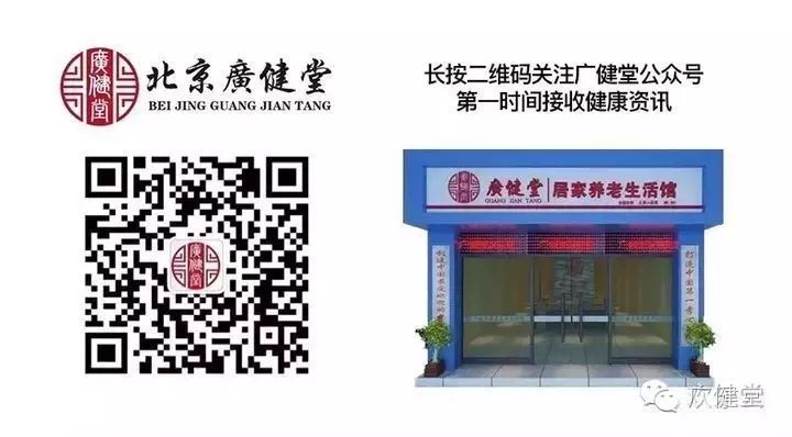 中国农科院生产的硒产品（中国农业科学院硒产品）-硒宝网
