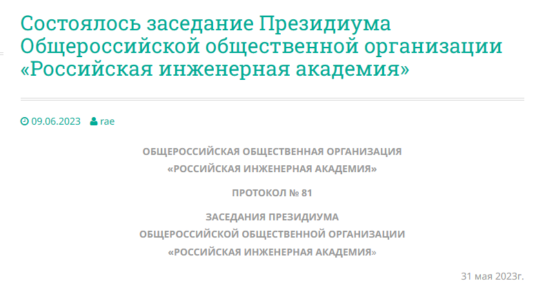 中国农科院有哪些产品硒(中农科院研发的硒产品)-硒宝网