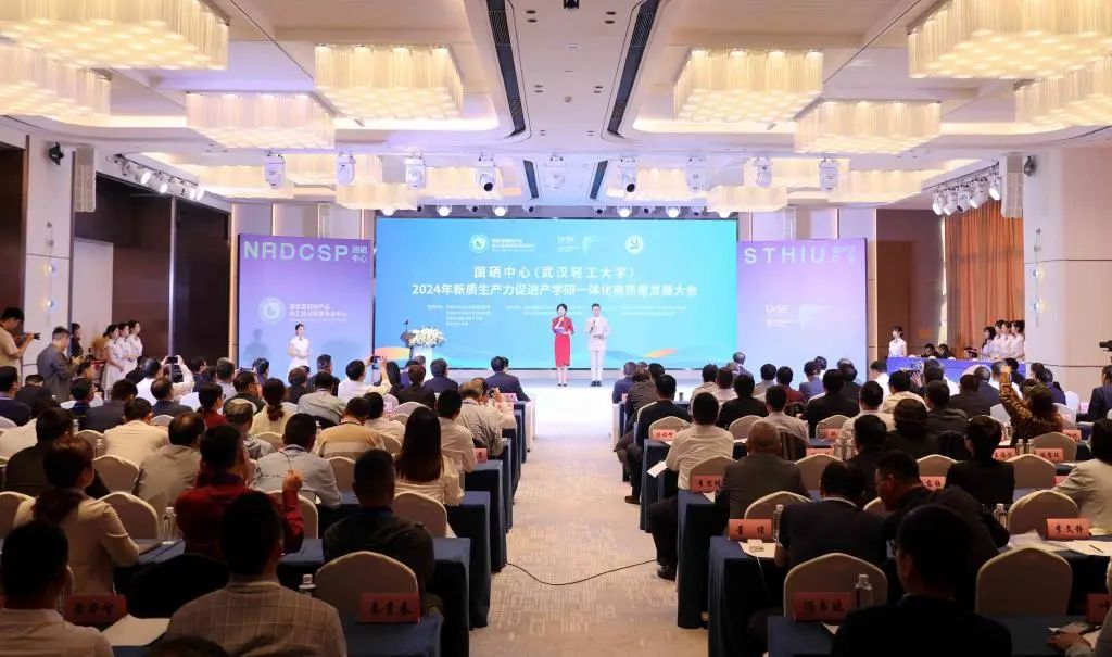 中国农科院生产的硒产品（中国农科院生产的硒多少钱一盒）-硒宝网