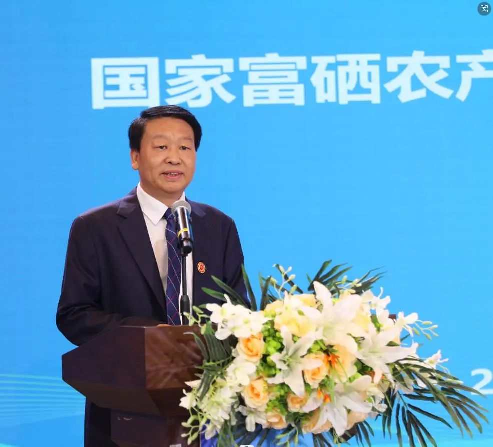 中国农科院生产的硒产品（中国农科院生产的硒多少钱一盒）-硒宝网