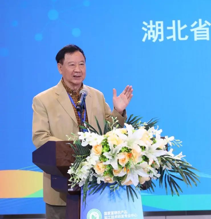 中国农科院生产的硒产品（中国农科院生产的硒多少钱一盒）-硒宝网