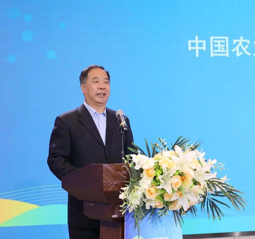 中国农科院生产的硒产品（中国农科院生产的硒多少钱一盒）-硒宝网