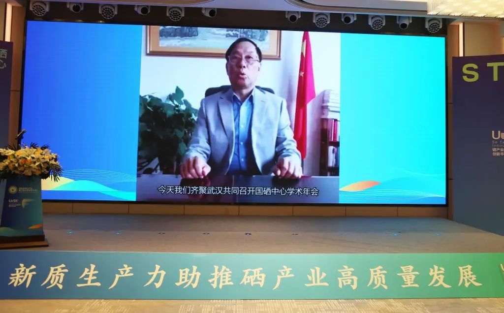 中国农科院生产的硒产品（中国农科院生产的硒多少钱一盒）-硒宝网