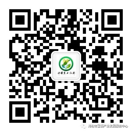 上海富硒农产品检测中心（上海农产品检测中心地址电话）-硒宝网