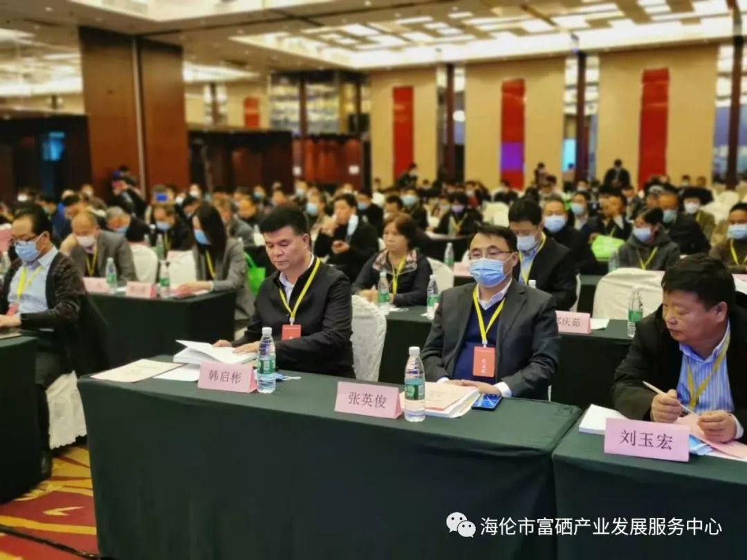 上海富硒农产品检测中心（上海农产品检测中心地址电话）-硒宝网