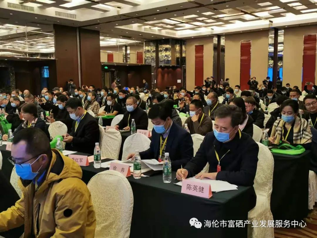 上海富硒农产品检测中心（上海农产品检测中心地址电话）-硒宝网