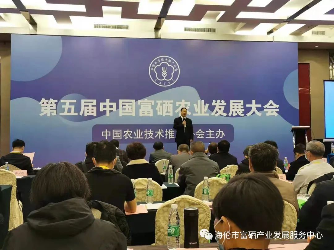 上海富硒农产品检测中心（上海农产品检测中心地址电话）-硒宝网