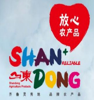 海南澄迈县农产品含硒吗（海南富硒农产品）-硒宝网